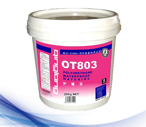 護墻寶(OT803).jpg 護墻寶(OT803).jpg