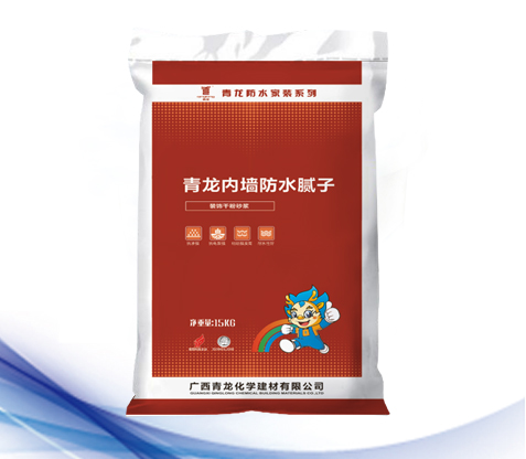 青龍內(nèi)墻防水膩子.jpg 青龍內(nèi)墻防水膩子.jpg